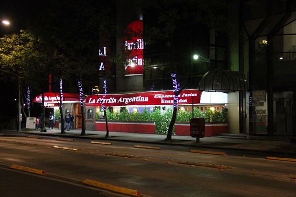 224- Аргентинский ресторан